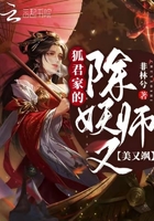 中文字幕第10页