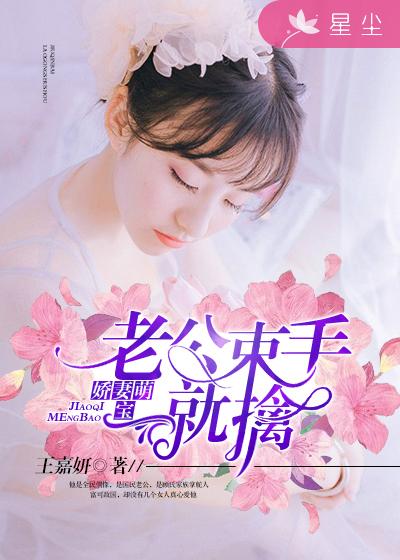 肉文在线