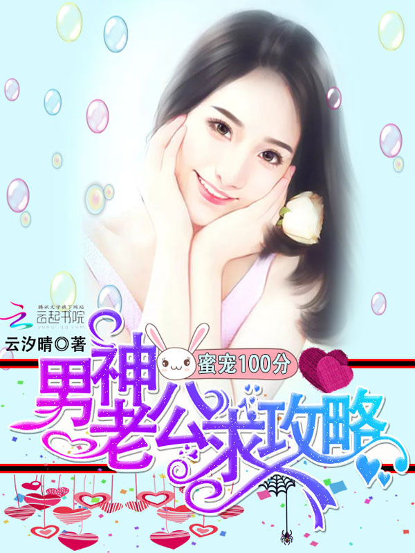 最新伦理