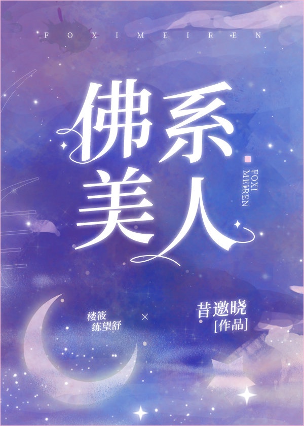 1769资源最大先锋站