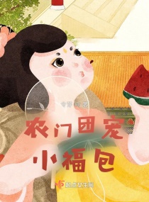 农村沟厕偷窥