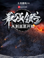 影音先锋手机版