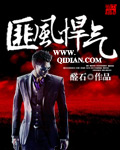 丰满少妇2中文免费观看