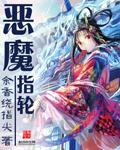 天空影院手机免费观看在线