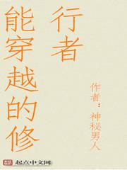 亿万少年俱乐部
