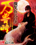 原神寻找剩余的键纹