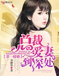 x2mo小红莓直播