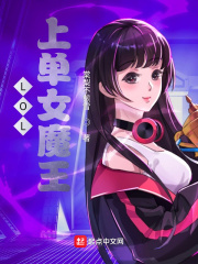 秋色天空在线播放全集