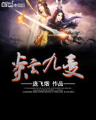 西游记86版全集无删减完整版