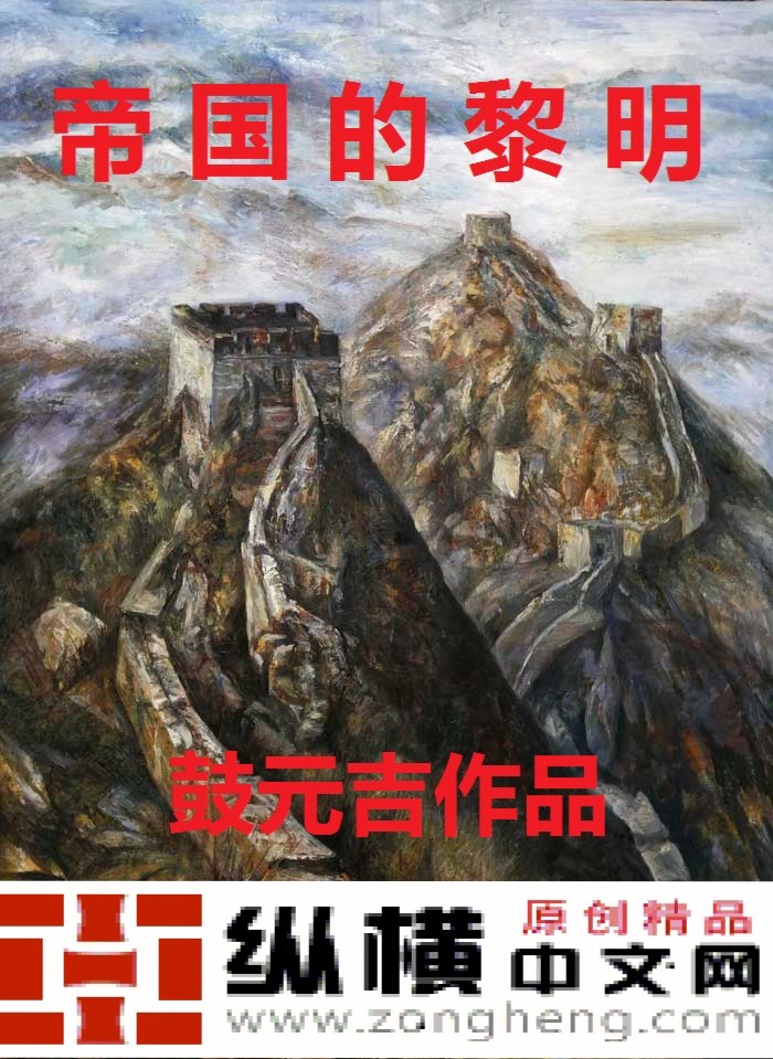 韩国电影婚外初夜