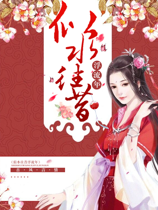 金发美女大战黑大长吊