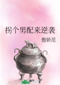 唐朝高清盛宴tv免费
