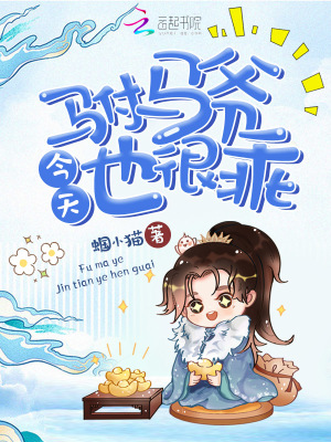 郭守敬的主要贡献是什么方面