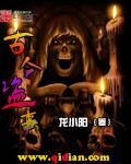 手机看片午夜