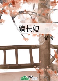 孤芳不自赏电视剧全集
