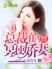 啊好深好硬快点用力视频