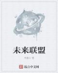 打屁股就得打光屁股