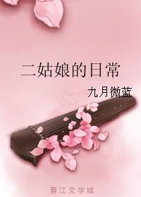 重生之非你不可