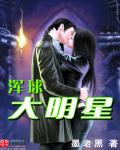 最终兵器弓2在线观看