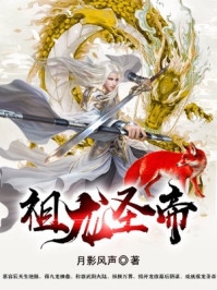 新乱世佳人凤娇吻戏