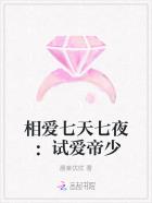 天使逛地狱无敌版