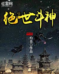 欧美国产中文字幕