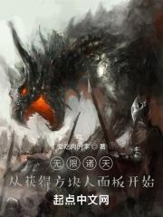 蝙蝠 韩国