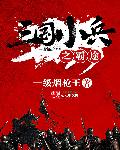 综合网123在线视频