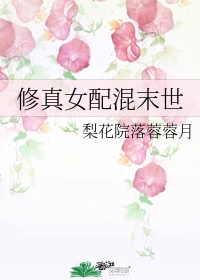 绝对服从命令