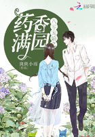 排卵期被强行播种
