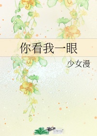 智在瑞