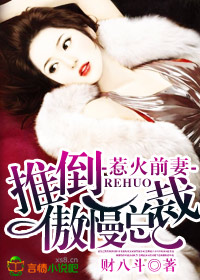 秋霞手机在线观看