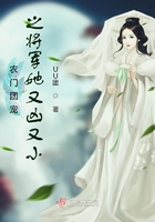主人请打贱奴奶光