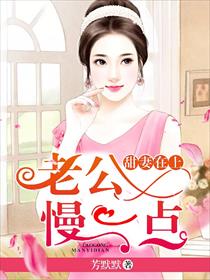 男生日女生的软件