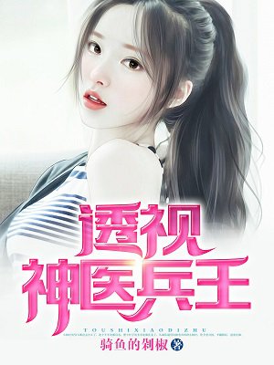 3d爆乳女教师中文字幕