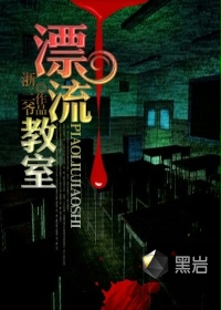 催眠明星杨颖