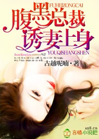 张绍日
