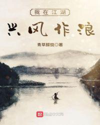 女女