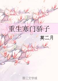 chinese性老妇老女人