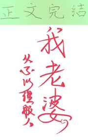 微信账单