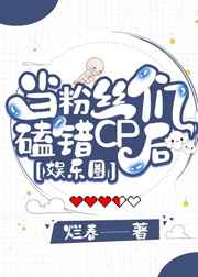 大奉打更人后记