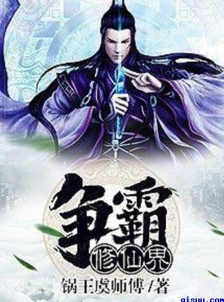 全部免费特黄特色大片农村