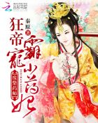 玉面桃花总相逢
