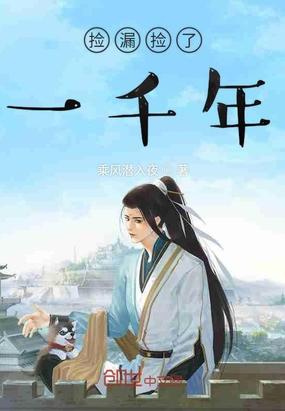 男人出轨一次就会上瘾