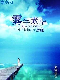 夜里十大软件禁用
