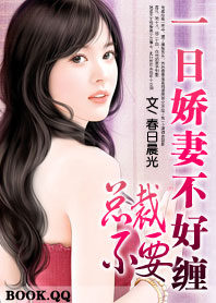 安娜金斯卡娅