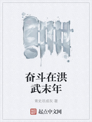 33d蜜桃成熟时