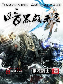 第一色