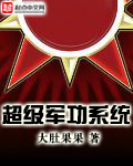 姐妹2韩国大片免费看