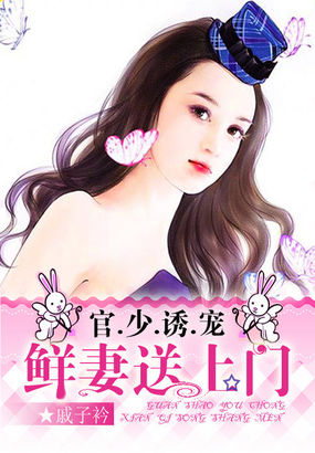 snis839磁力链接